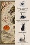 Sdt Mixed Patterned Modern Woven Base Decorative Carpet Sdtamor1040 - 5