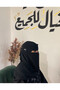 نقاب متوسط مطاط مائل - 2