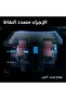 لوحة مفاتيح ألعاب سلكية Logitech G515 RAPID TKL، قابلة للتخصيص بالكامل مع مفاتيح تناظرية منخفضة الارتفاع، سريعة الاستجابة، نحيفة للغاية، لمنفذ USB-A، باللون الأسود - 4