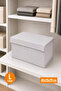 White Covered Closet Organizer, Foldable Clothing Storage Box, Shelf Organizer Large 40X20X20Cm