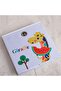 Giraffe Storage Box 33x33x33 Cm - Beige - 3