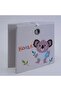 Koala Storage Box 33x33x33 Cm - Beige - 4