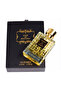 Elixir of Seduction - 4