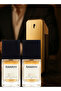 قطعتان من عطر مليون 50 مل