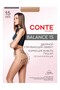 Elegant Balance 15 Push-Up Women's Tights - 5