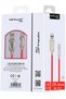 Konfulon S48 Lightning Cable, iPhone Compatible, 1M, 3A - Yellow BX - 2