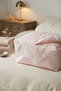 Pearl Satin Quilt Cover