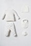 Baby Boy Printed White Hospital Release Set of 5 Usb3109-C-V1 - 4