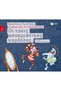 Το Three Carnival Ribbons