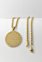 Gold Color Framed Ayetel Kürsi & Special Design Hilye-I Şerif Written 316L Stainless Steel 3.5 cm Circle Pendant |   60 cm Twisted Chain - 7