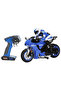 1:6 Scale Remote Control Yamaha R1 Sport Motorcycle |   6 Years+ |   Reflexes and Motor Development