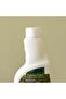 Barbeque Protector 0.75 Ltr - 2