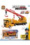 26 cm Unbreakable Engineering Vehicle Truck Boom Crane Tow Truck Toy Truck Work Vehicles with Friction