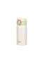 Ultralight thermos mug 0.35 liter colorful (stainless steel, keeps hot for 8 hours - keeps cold for 24 hours) - 2