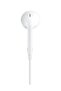EarPods (3.5mm Headphone Plug) - 3