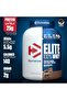 Elite Whey Rich Chocolate, 5 lb - 2