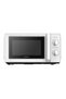 Cuptor cu microunde CMO-MP012OC-WH 700W - 2
