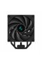 Cooler CPU DEEPCOOL AK400 Digital - 3
