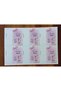 30 Pieces Baby Shower/Baptism/Circumcision/New Birth/Birthday Gift Cards - 3