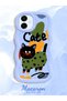 Samsung Galaxy A06 Compatible Case Camera Protector Blue Silicone Couple Phone Case Cat Pattern - 2