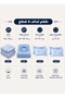 طقم لحاف سرير مزدوج مكون من 6 قطع بلون أزرق سماوي مع نقشة زهور - 250 × 230 سم - 5