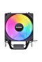 مبرد المعالج Dark Freezer X94RD المتوافق مع Intel AM4 Ryzen (DKCCX94RD)