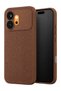 حافظة سيليكون ACONCEPT Honor 600 Thermax (30326) - بني