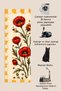 Eta Traditional Patterned Modern Woven Base Decorative Carpet Sdtamor2921 - 2
