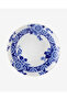 Blue Ming Blue Porcelain Breakfast Plate 23 cm