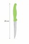 25 cm Stainless Steel Vegetable and Fruit Knife – Sharp Kitchen Knife with Ergonomic Handle