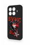 Mi 17t 5g Compatible Sync Die Patterned Silicone Case - 4