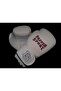 Paffen Sport Boxing Gloves - 3