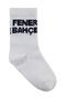 5-11 Years Old Socks - White - 5