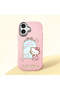iPhone 17 Compatible Case with Camera Protector Pink Silicone Couple Phone Case with Kitty Pattern