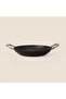 Pro Sahan - Black - 20 cm - 2