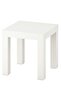 Side table, white, 35x35 cm
