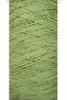1St Quality Macrame Polyester 3mm Supla-Bag-Accessory Thread (250Gr) Color-Light Green - 2