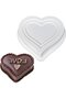 Heart-shaped silicone cake mold - 20 x 20 cm - Suitable for baking cakes, muffins, buttercreams, and chocolates - Non-stick kitchen baking utensils