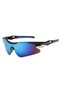 Cycling glasses, polarized lenses, UV protection, windproof, ultralight outdoor sports glasses - blue + yellow