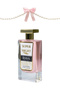 9 قطع عطر سوبر نايت 70 مل - 2