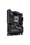 Placă de bază ROG STRIX B850-E GAMING WIFI - 7