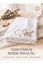 100% Cotton, Embroidered, Hypoallergenic Baby Blanket - Soft Texture, Children's Bath Towel White, 85X115Cm