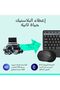 لوحة مفاتيح لوجيتك MK345 لاسلكية كاملة الحجم مع مسند لراحة اليد وفأرة مريحة للاستخدام باليد اليمنى - 5