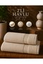 2-Piece Bath Towel Set 70X140 + 50X90 Soft Textured High Absorbent Bath and Hand Face Towel Set