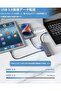 موزع USB 3.0 نشط بـ 8 منافذ، محول USB مع مصدر طاقة 5 فولت 3 أمبير، شاحن سريع ومحول بيانات - 5