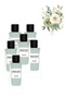 6 قطع من عطر إيماجين 85 مل
