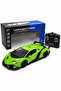 Lamborghini Veneno 1:14 Scale Remote Control Car – Lime Green R/C Supercar with Working Lights, Full Function Forward/Reverse & Left/Right Steering, Remote Controller, 6+ Years - 5