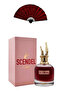 قطعتان من عطر سيندال 100 مل - 3