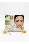 كنزة كريم الجمال (Kanza Beauty Cream). - 2