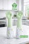 Eco 5-Piece Sisal Sponge + 1 Pair of Dishwashing Gloves Set - 3